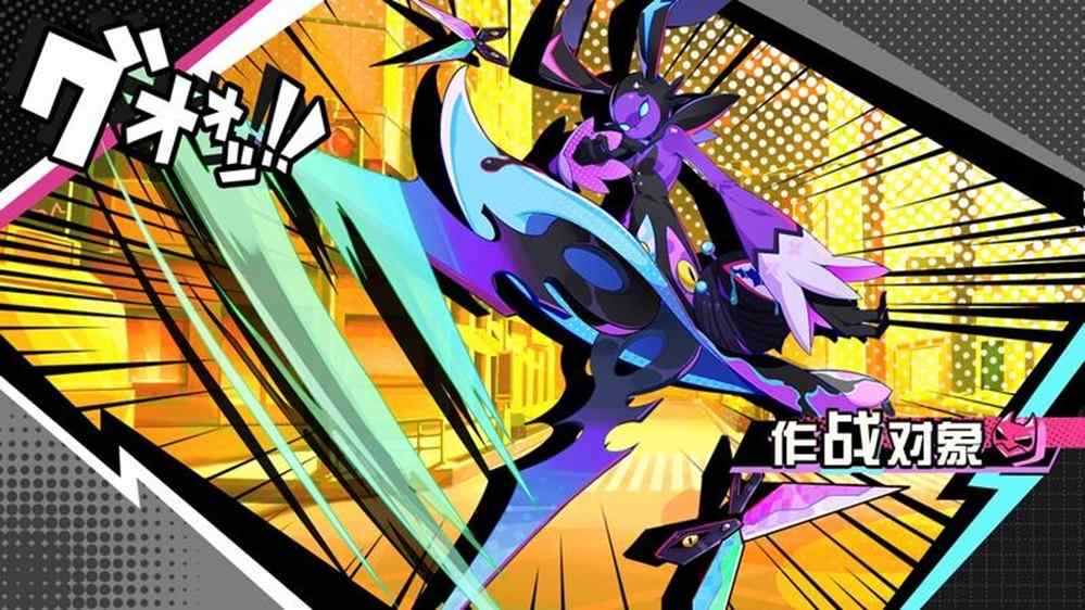 百响城静候你的共鸣！《元气百响》手机版1月26日上线仅需12元