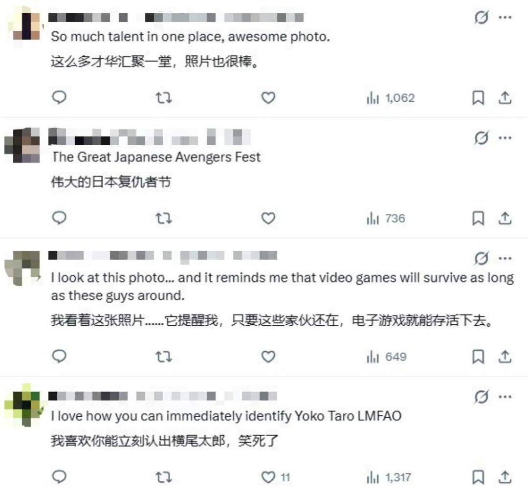 日本传奇游戏制作人年度聚会 山冈晃晒梦幻合影