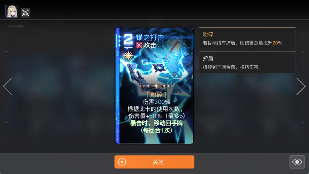 牌佬无法抗拒的“少女尖塔”竟然是个搜打撤? 牌佬无法抗拒的“少女尖塔”竟然是个搜打撤?