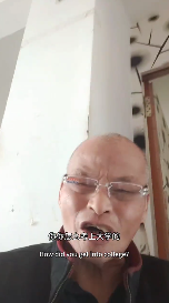 推翻爱因斯坦后,民科开始大战孙笑川 推翻爱因斯坦后,民科开始大战孙笑川