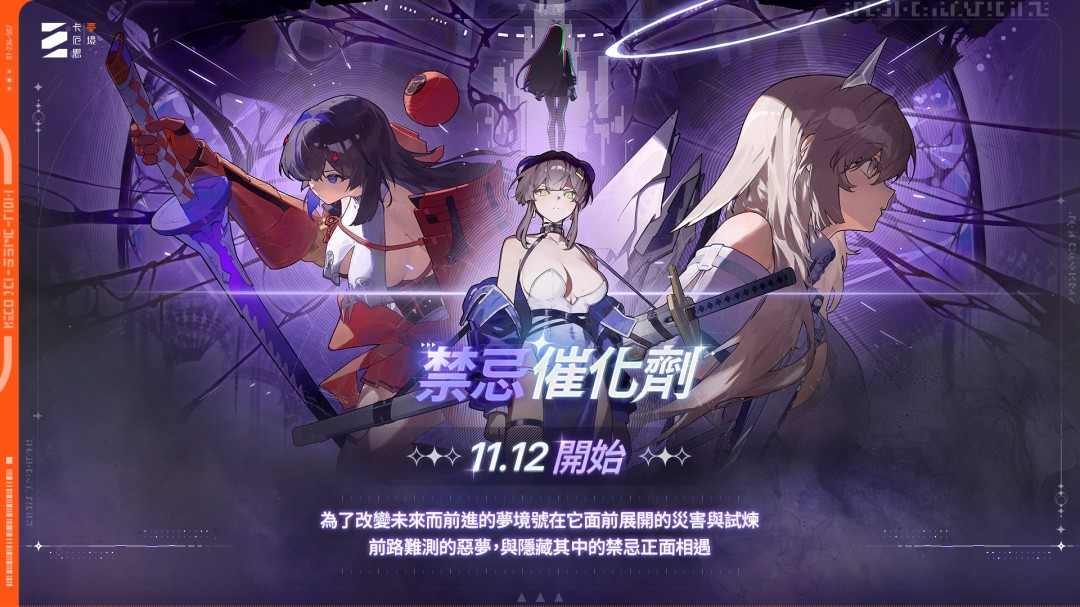 牌佬无法抗拒的“少女尖塔”竟然是个搜打撤? 牌佬无法抗拒的“少女尖塔”竟然是个搜打撤?