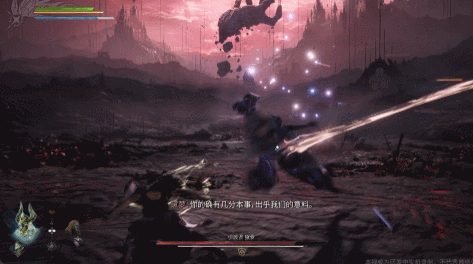 《湮灭之潮》镜花水月般的BOSS战,玩出了一种很新的东西 《湮灭之潮》镜花水月般的BOSS战,玩出了一种很新的东西