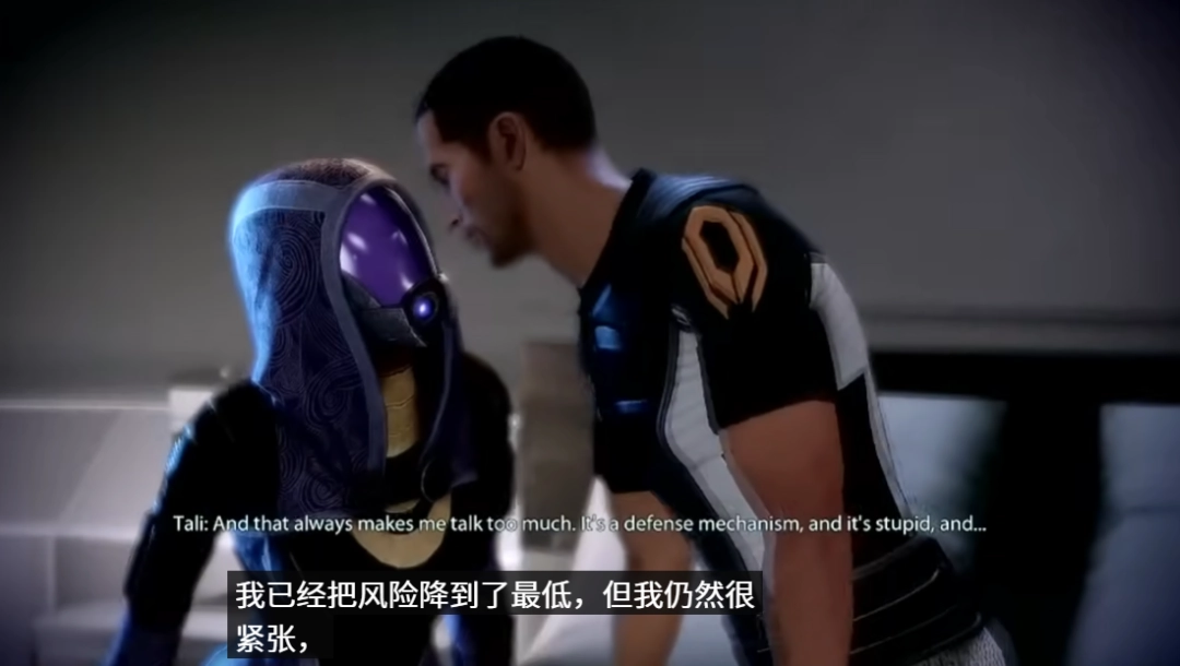 游戏大作的“床戏”,应该怎么拍? 游戏大作的“床戏”,应该怎么拍?