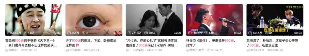 比一个人坐牢832次更难的,是和19个人一起坐牢 比一个人坐牢832次更难的,是和19个人一起坐牢