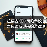 拉瑞安CEO再陷争议 直言应该反过来给游戏测评人打分（图2）