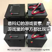 最科幻的游戏要素,是游戏里的甲方都比现实懂设计师的审美(图4) 最科幻的游戏要素,是游戏里的甲方都比现实懂设计师的审美(图4)