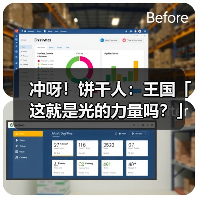 冲呀!饼干人:王国「这就是光的力量吗?」 玛德莲饼干 魔法糖解锁(图4) 冲呀!饼干人:王国「这就是光的力量吗?」 玛德莲饼干 魔法糖解锁(图4)