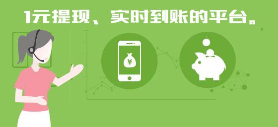 小龙虾大亨项目，轻松升级赚红包，稳定收益零风险