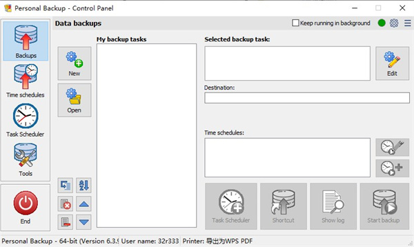 猛速六六六下载