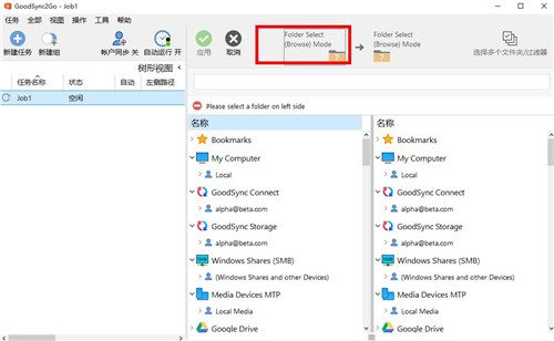 猛速六六六下载