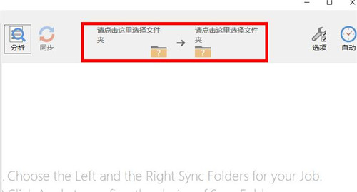 猛速六六六下载