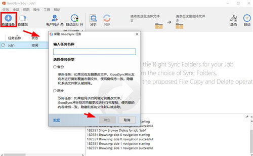 猛速六六六下载