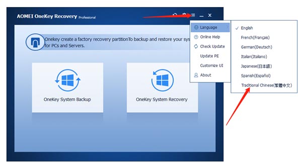 猛速六六六下载