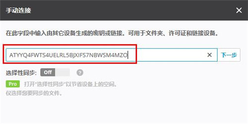 猛速六六六下载