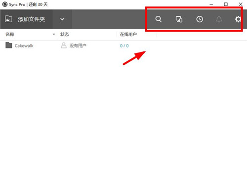 猛速六六六下载
