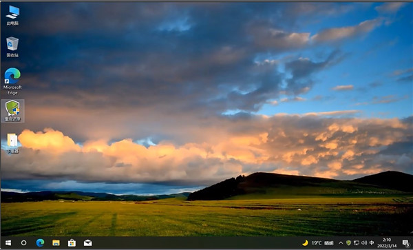 猛速六六六下载