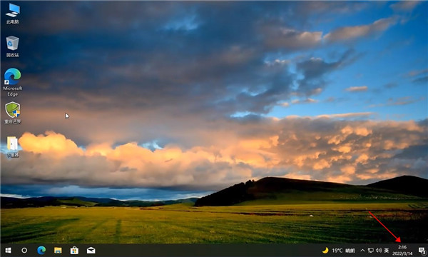 猛速六六六下载