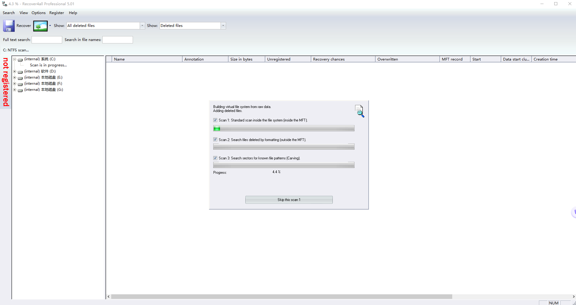猛速六六六下载