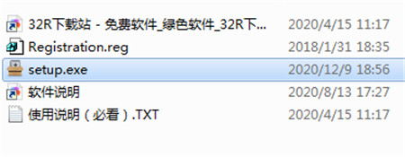 猛速六六六下载
