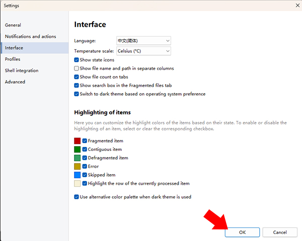 猛速六六六下载
