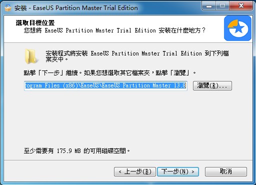 猛速六六六下载