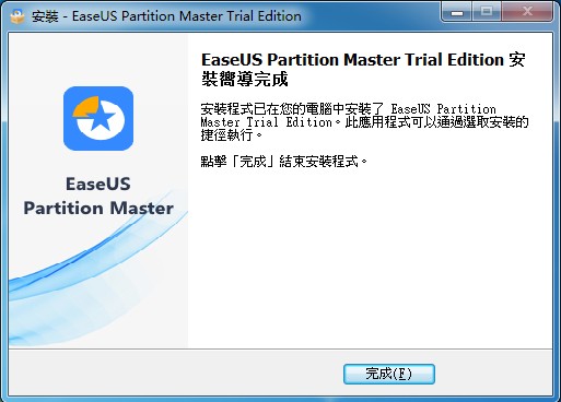 猛速六六六下载
