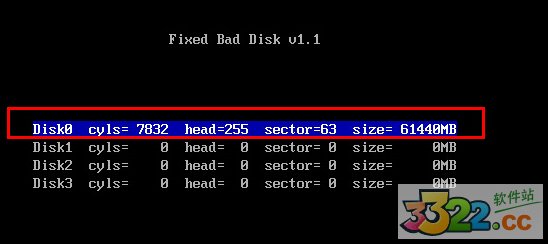猛速六六六下载