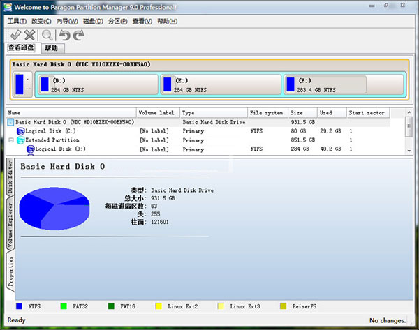 猛速六六六下载