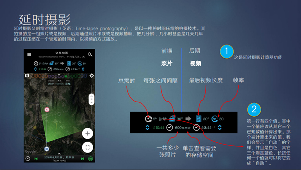 猛速六六六下载