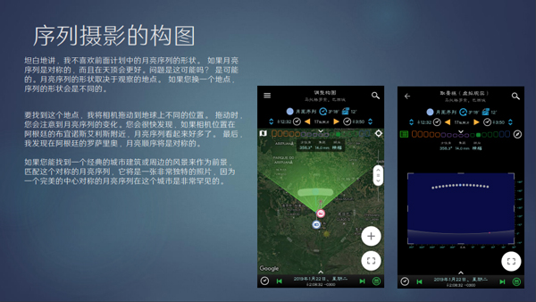 猛速六六六下载