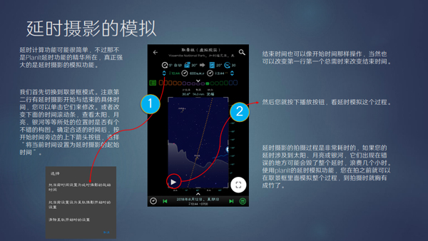 猛速六六六下载