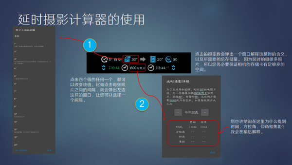 猛速六六六下载