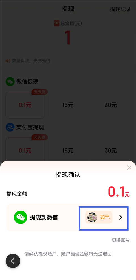 图片3 图片3