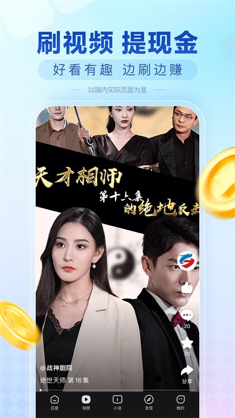 图片5 图片5