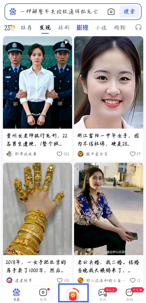 图片1 图片1