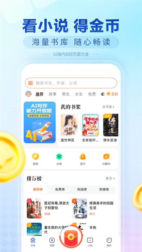 图片8 图片8