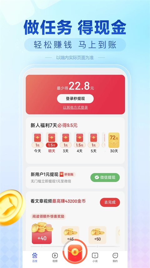 图片9 图片9