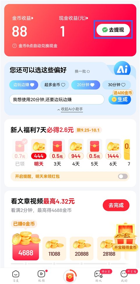 图片2 图片2