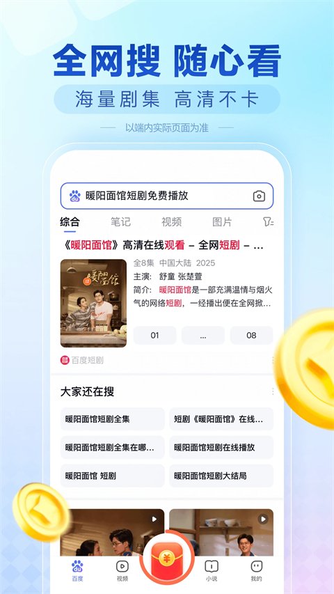 图片7 图片7