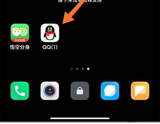猛速六六六下载