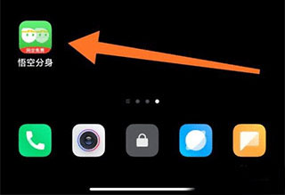 猛速六六六下载