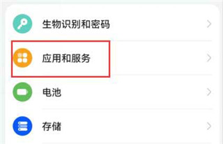 猛速六六六下载