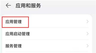 猛速六六六下载
