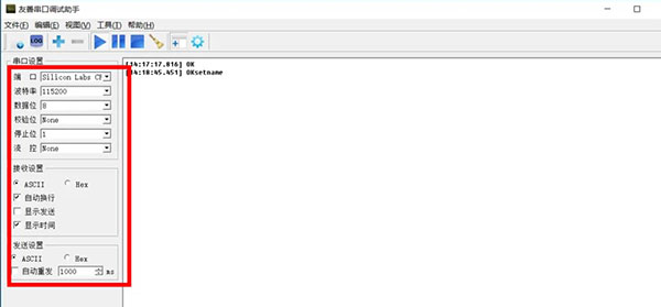 猛速六六六下载