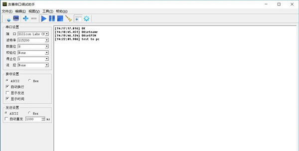猛速六六六下载