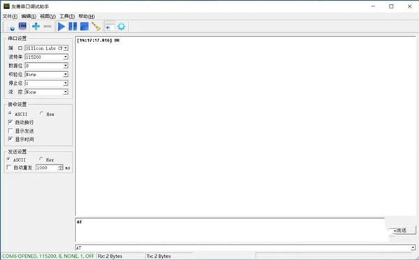 猛速六六六下载