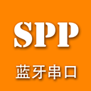 SPP蓝牙串口APP v1.2.86.081314安卓版