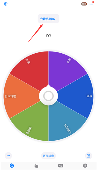 猛速六六六下载