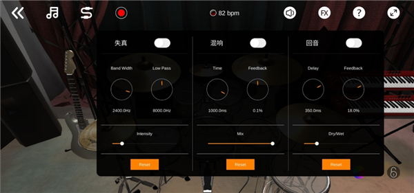 猛速六六六下载
