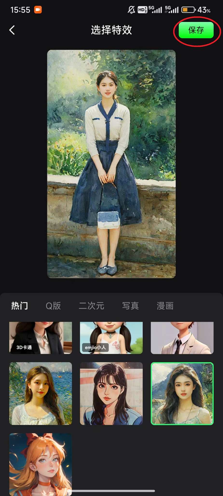 猛速六六六下载